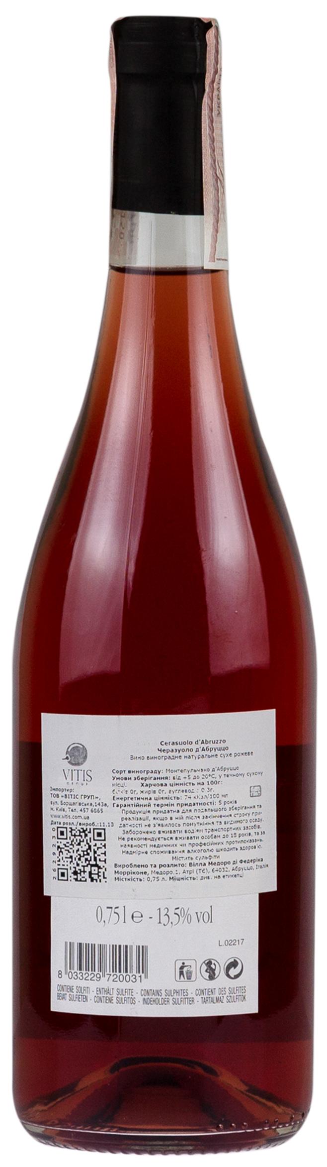 Villamedoro Cerasuolo d'Abruzzo Rose 2015 Set 6 Bottles - 2