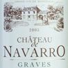 Cordier Chateau de Navarro Blanc 2005