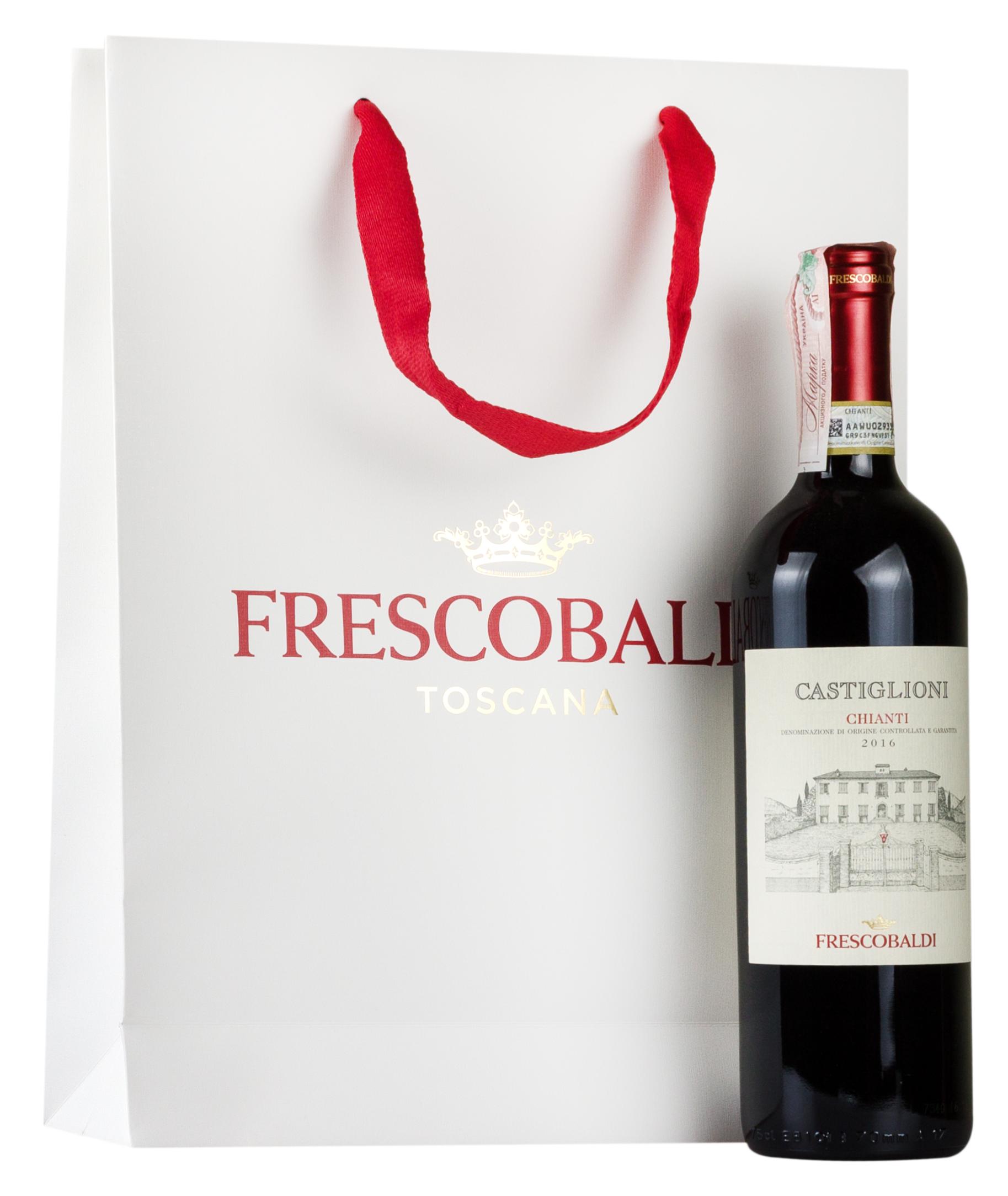 Frescobaldi Bag for 2 bottles - 2