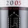 Quinta do Portal Vintage Port 2005