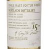 Mortlach 15 YO, 1996, The Old Malt Cask, Douglas Laing