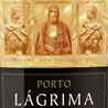 Quinta do Portal Lagrima Port