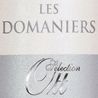 Domaines Ott Les Domaniers Rose 2014