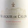 Chateau Calon-Segur Marquis de Calon 2006