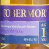 Tobermory 16 YO 1996 Alchemist