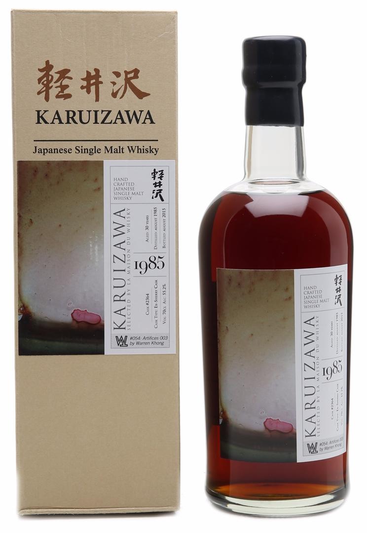 Karuizawa 30 YO Artifices 1985/2015
