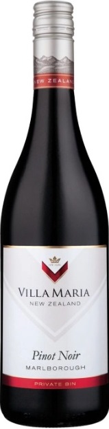 Villa Maria Private Bin Pinot Noir 2020 Set 6 Bottles