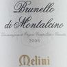Melini Brunello di Montalcino 2008