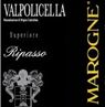 Fratelli Zeni Valpolicella Ripasso Superiore Marogne 2013 Set 6 bottles