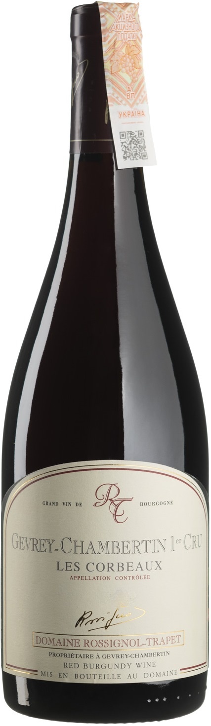 Domaine Rossignol-Trapet Gevrey-Chambertin Premier Cru Les Corbeaux 2020