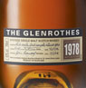 Glenrothes Vintage 1978