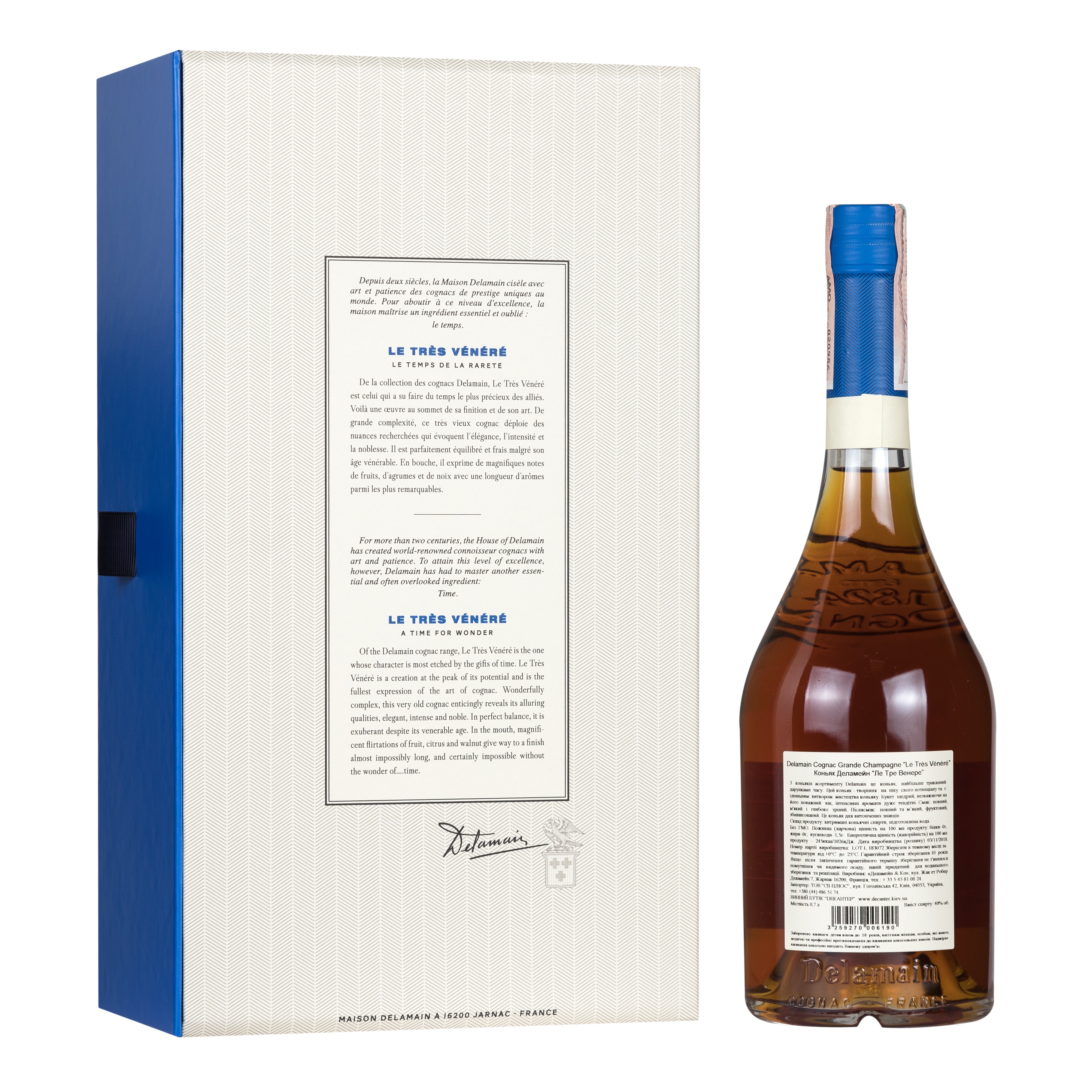 Delamain Cognac Grande Champagne Le Tres Venere - 2