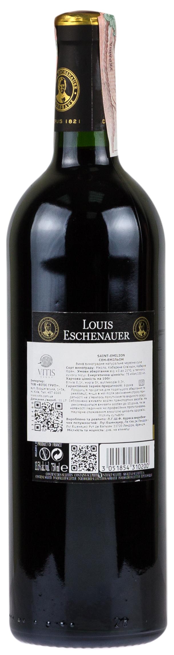 Louis Eschenauer Saint-Emilion 2016 Seе 6 bottles  - 2