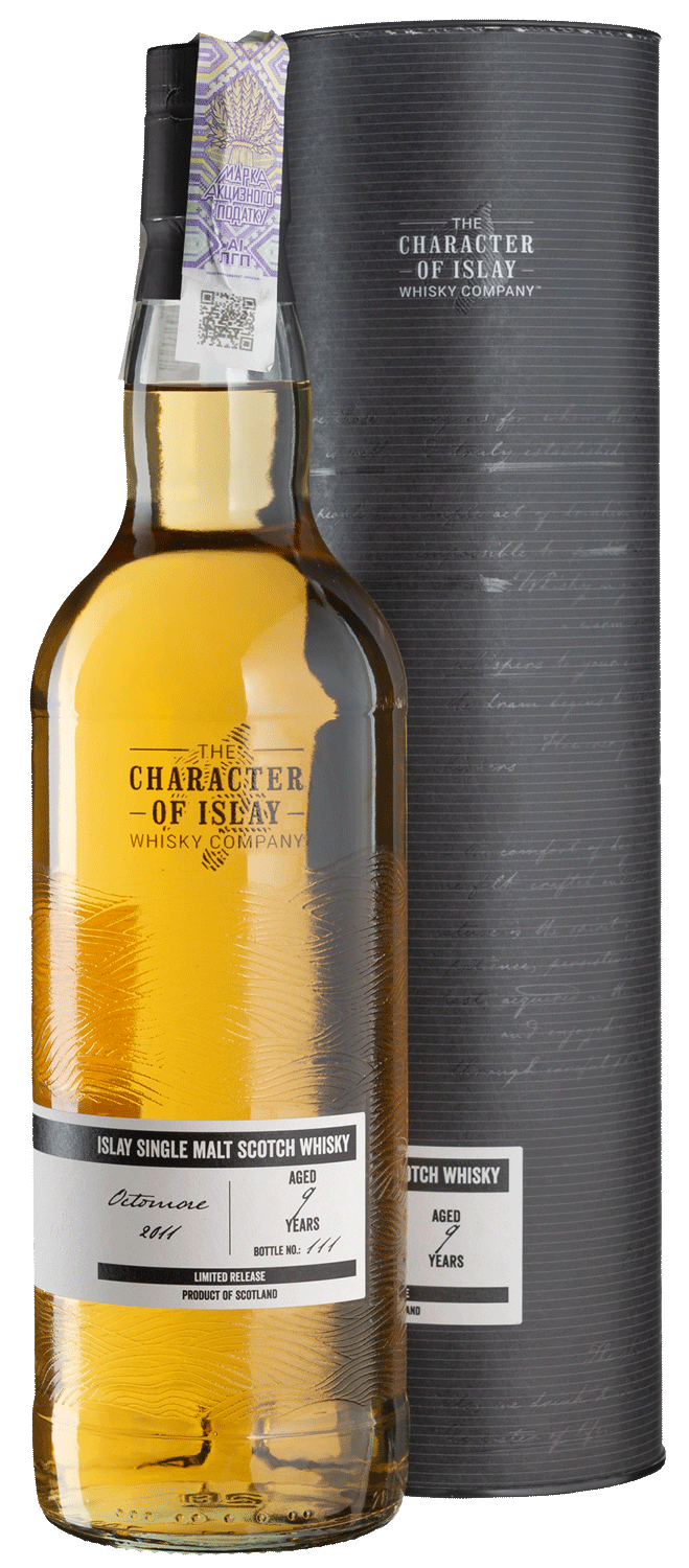 Bruichladdich Octomore 9 YO 2011/2020 (Release 11941) The Stories of Wind & Wave