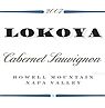 Lokoya  Cabernet Sauvignon Howell Mountain 2007