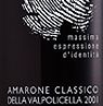 Zyme Amarone della Valpolicella Riserva La Mattonara 2001
