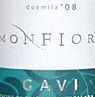 Campagnola Gavi Monfiore 2014