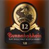 Bunnahabhain 12 YO