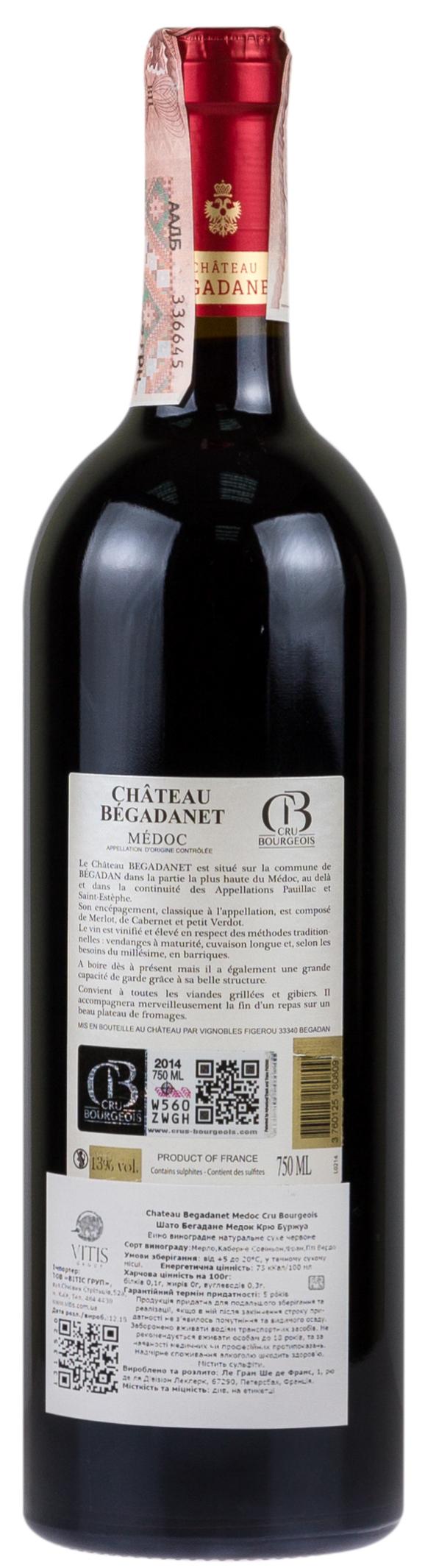 Chateau Begadanet Medoc 2014 Set 6 Bottles - 2