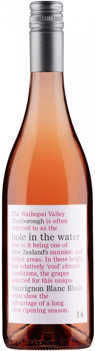 Konrad Hole In The Water Blush 2018 Set 6 bottles