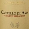 Castello di Ama Chianti Classico Bellavista 2007 Magnum 1,5L