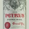 Petrus Pomerol 2006