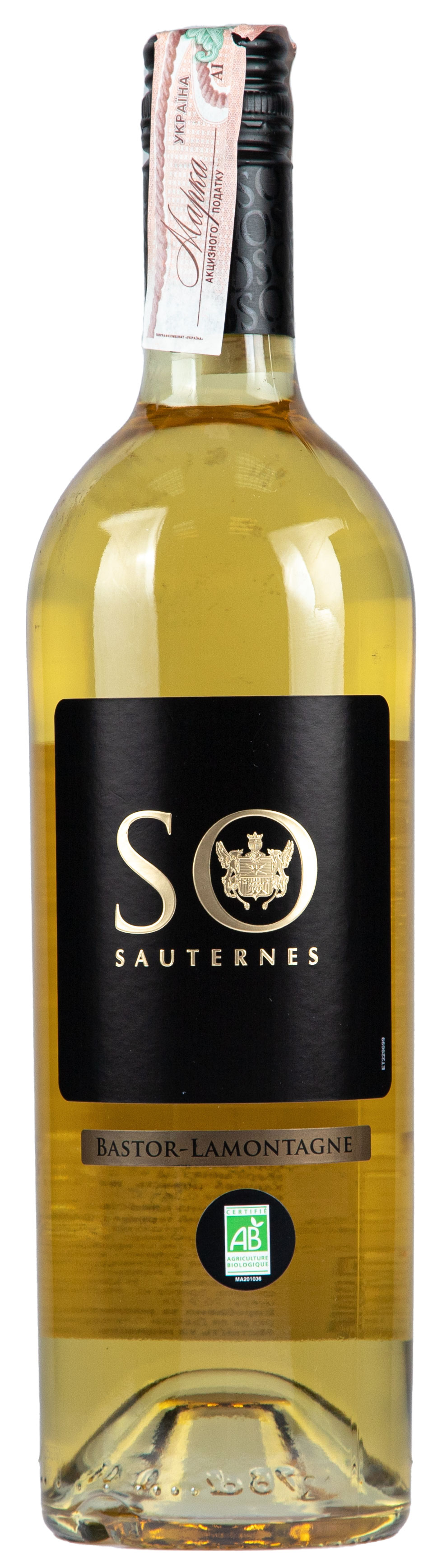 Chateau Bastor-Lamontagne So Sauternes 2019