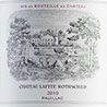 Chateau Lafite Rothschild 2010