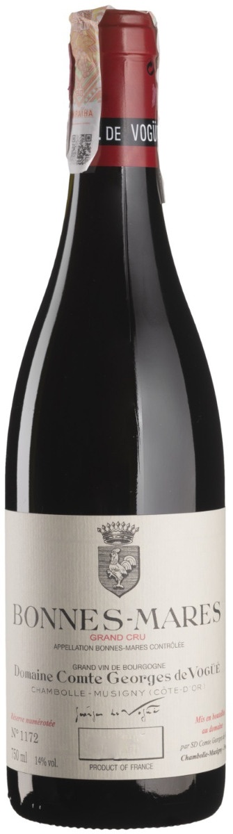 Domaine Comte Georges de Vogue Bonnes-Mares 2020