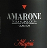 Allegrini Amarone della Valpolicella Classico 2011, 375ml