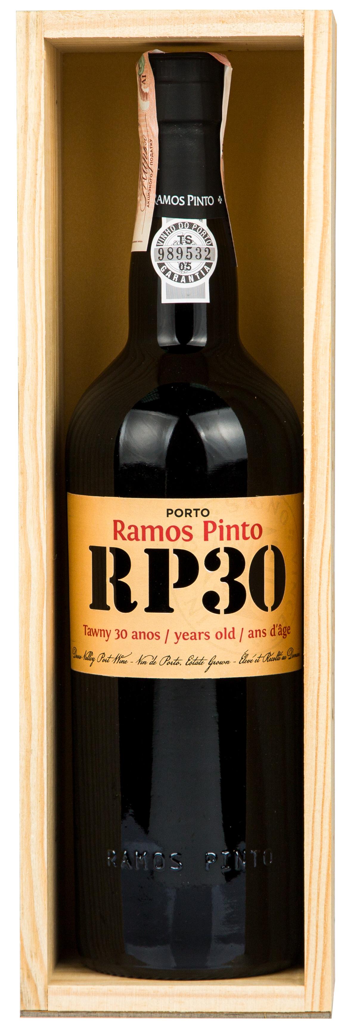Ramos Pinto RP30 YO Tawny Porto - 3