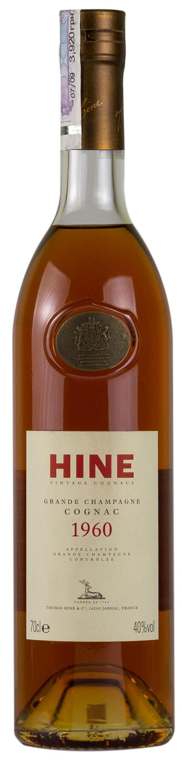 Hine Vintage 1960 Grande Champagne Jarnac - 3