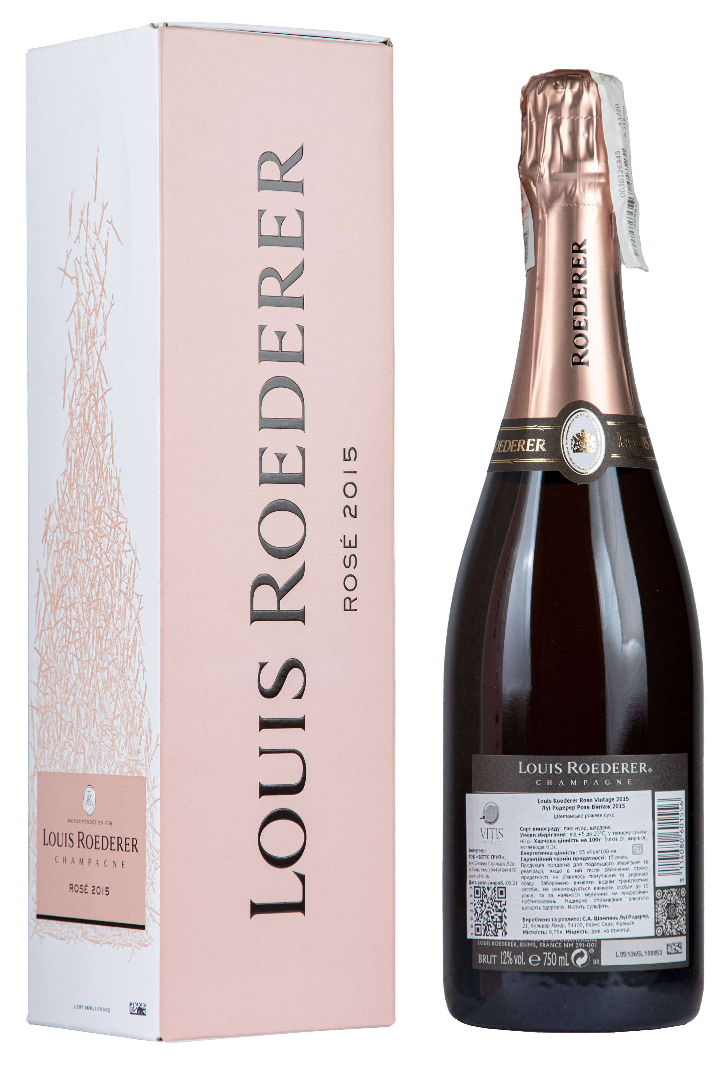 Louis Roederer Brut Rose Vintage 2015 - 2