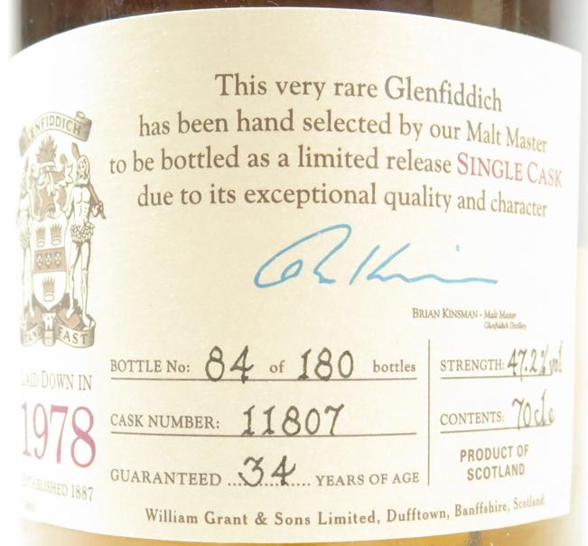 Glenfiddich 34YO Rare Collection 1978 - 2