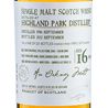 Highland Park 16 YO, 1996, The Old Malt Cask, Douglas Laing