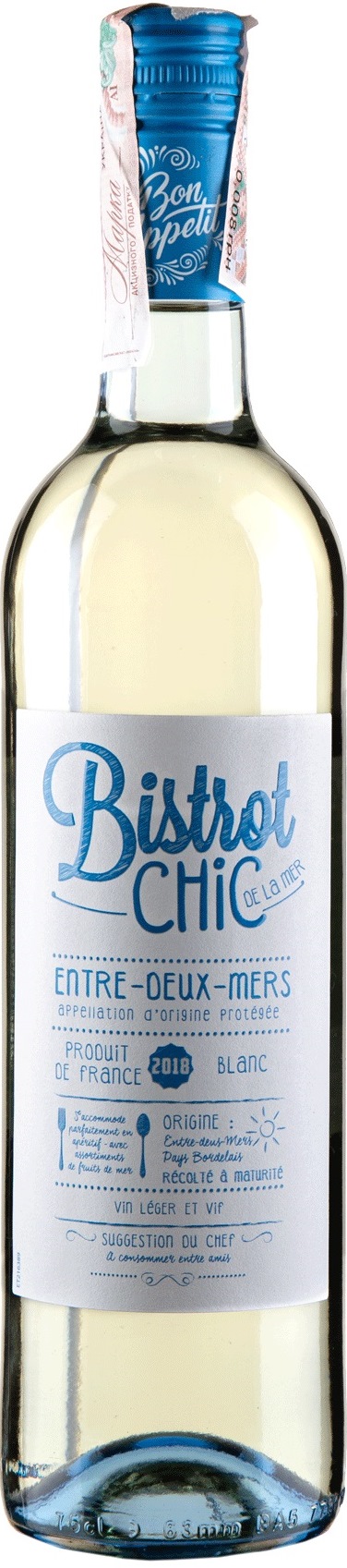 Bistrot Chic de la Mer Blanc Entre Deux Mers 2022 Set 6 Bottles