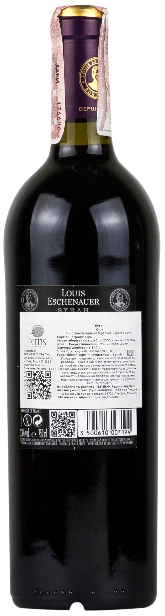 Louis Eschenauer Syrah 2017 Set 6 Bottles - 2