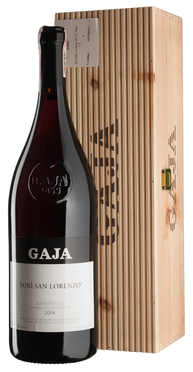 Gaja Sori San Lorenzo Piedmonte 2014 Magnum 1,5L