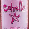 Estrella Rose Sweet