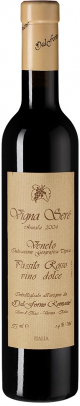 Dal Forno Romano Vigna Sere Rosso Passito 2004, 375ml