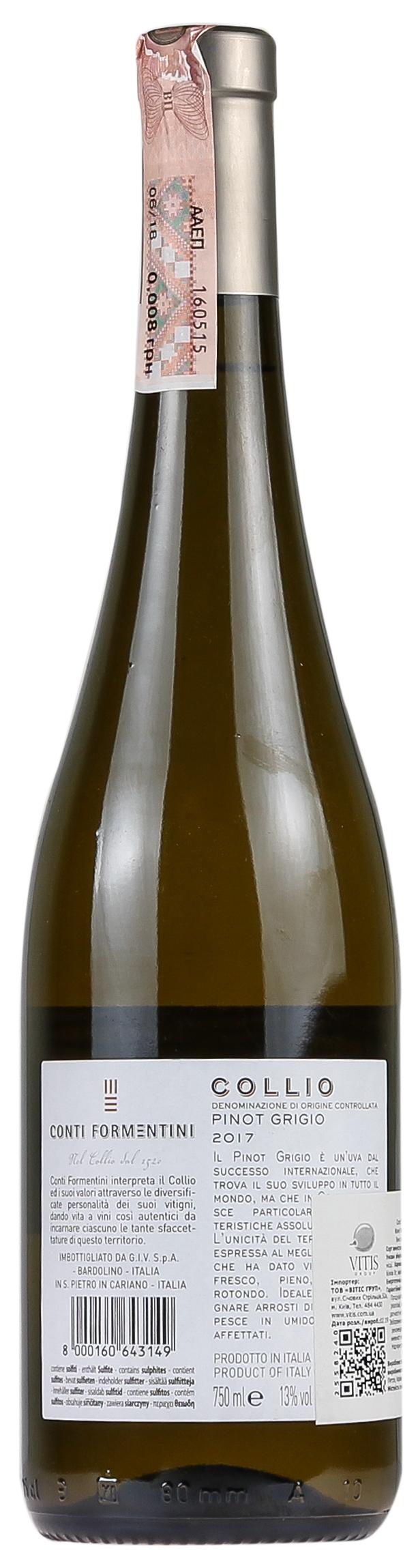 Conti Formentini Pinot Grigio Collio 2017 Set 6 bottles - 2