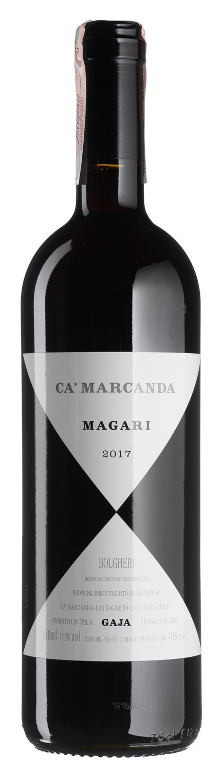 Gaja Ca'Marcanda Magari 2017 Set 6 bottles