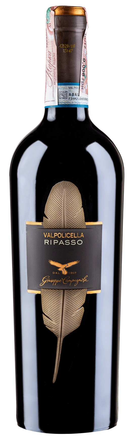 Campagnola Valpolicella Ripasso Classico Superiore 2022 Set 6 bottles