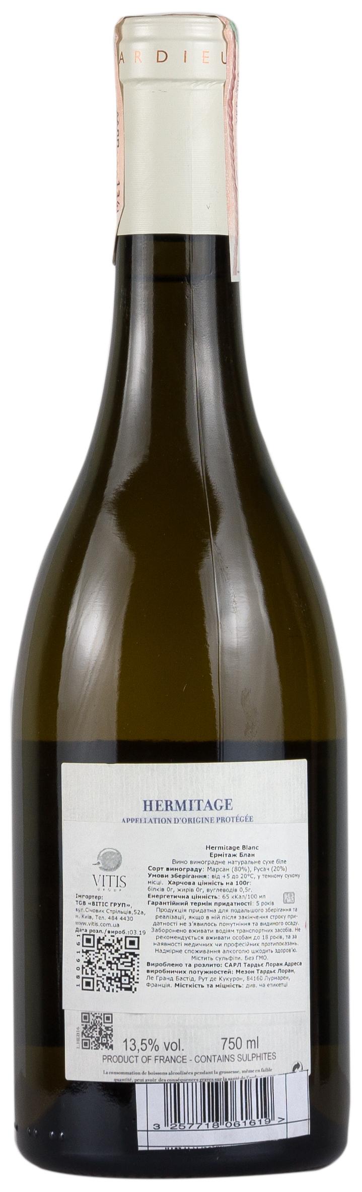 Tardieu-Laurent Hermitage Blanc 2016 - 2