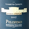 Fattoria Le Pupille Pelofino IGT Maremma 2010 Set 6 Bottles