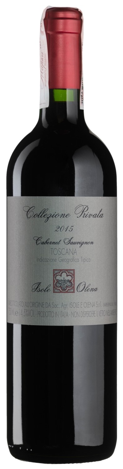 Isole e Olena Collezione Privata Cabernet Sauvignon Toscana 2015 Set 6 bottles