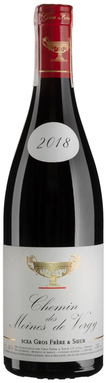 Domaine Gros Frere et Soeur Chemin des Moines de Vergy 2018 Set 6 bottles