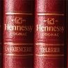 Hennessy Bibliotheque (Library)