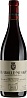 Domaine Comte Georges de Vogue Chambolle-Musigny 2022