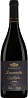 Casa Lapostolle Cuvee Alexandre Syrah San Jose de Apalta 2015 Set 6 bottles